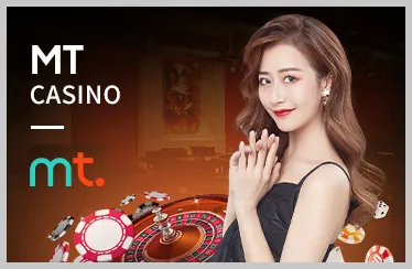 Đa dạng các trận đấu